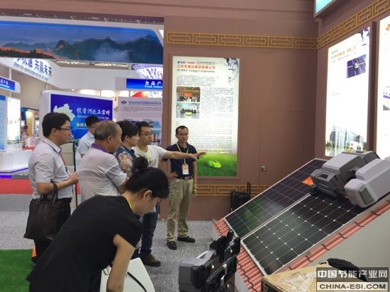 �������ж�ŷ����ʡ�ݲ�ҵ����չ ����̫���ܵ�ذ�������