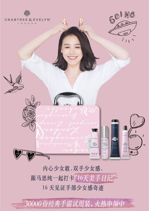 �����Я�ָҴ���Ů��˼�����ػ������Ů���ҡ�